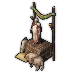 data/ui/fhd/base/icon_content/ornaments/icon_3d_towncrier.png